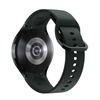 Đồng hồ thông minh Galaxy Watch 4 chính hãng fullbox nguyên seal zin giá rẻ