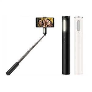 Gậy chụp ảnh tự sướng Bluetooth Huawei Honor CF33 có kèm đèn Moonlight Selfie Stick chính hãng giá rẻ