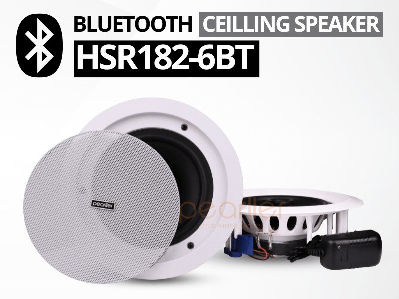 Hai chiếc loa âm trần bluetooth màu trắng sang trọng gắn trên trần nhà