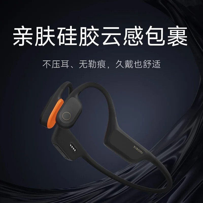 Bộ điều khiển và cổng sạc của tai nghe truyền âm thanh qua xương Xiaomi Bone Conduction Headphones 2