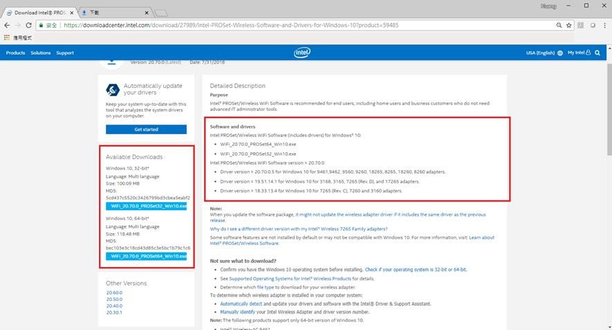 Hướng dẫn tải driver WiFi cho laptop Asus đơn giản