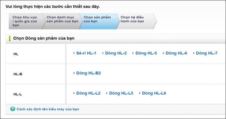 Chọn dòng máy in Brother trên trang hỗ trợ