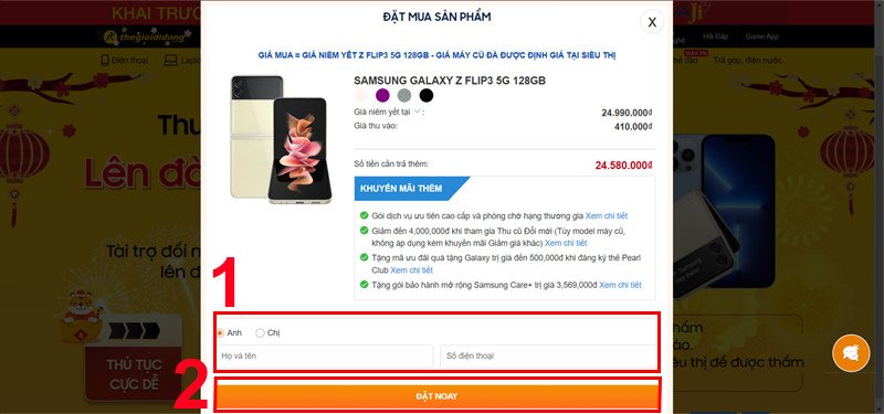 Đặt lịch thu mua laptop cũ online
