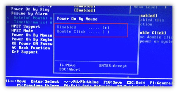 Giao diện cài đặt BIOS/UEFI trên laptop Lenovo để kích hoạt tính năng khởi động bằng chuột