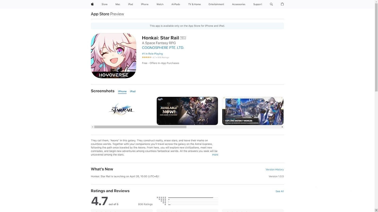 Giao diện khởi chạy Honkai Star Rail sau khi hoàn tất tải về trên máy tính