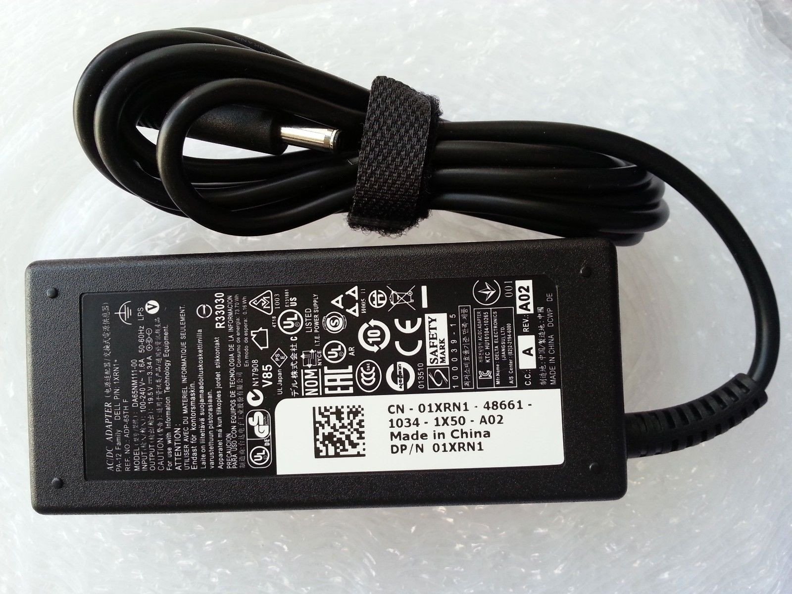 Hình ảnh bộ sạc adapter 65W cho laptop Dell Inspiron 15 3000 series với chân kim nhỏ 4.5*3.0mm