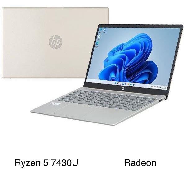 HP 15 fc0085AU, laptop đời mới nhất 2024