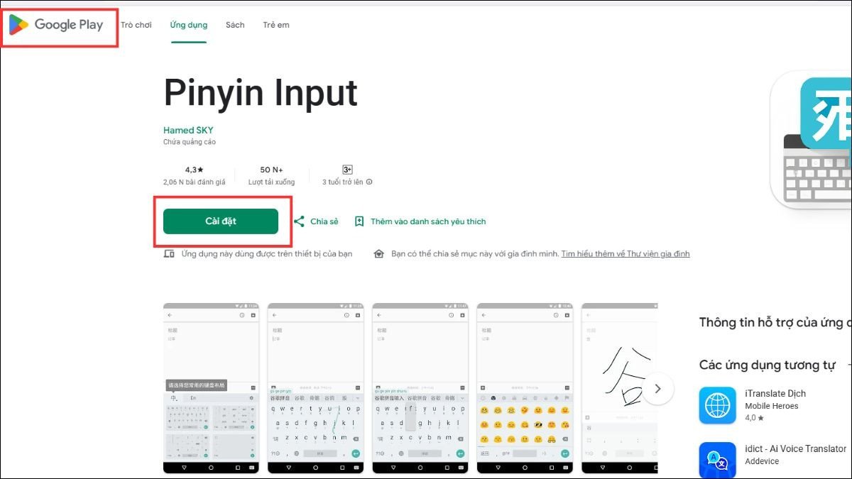 Hướng dẫn tải và cài đặt Pinyin Input