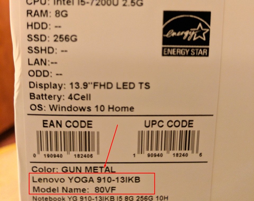 Kiểm tra tên laptop trên hộp đựng sản phẩm