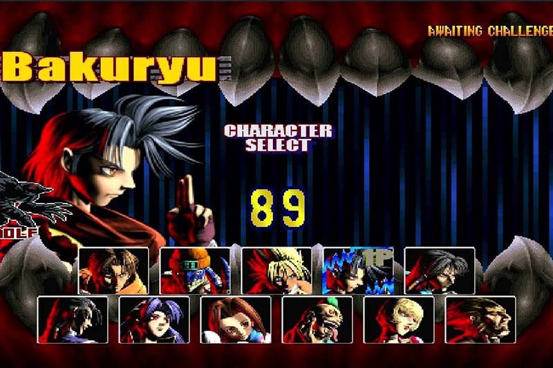 Màn hình chọn chế độ chơi Bloody Roar 2