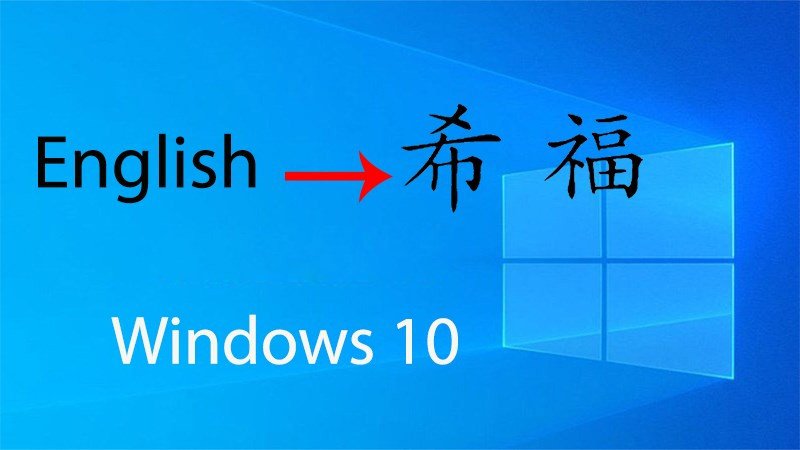 Màn hình nền Windows 10 biểu tượng các ứng dụng