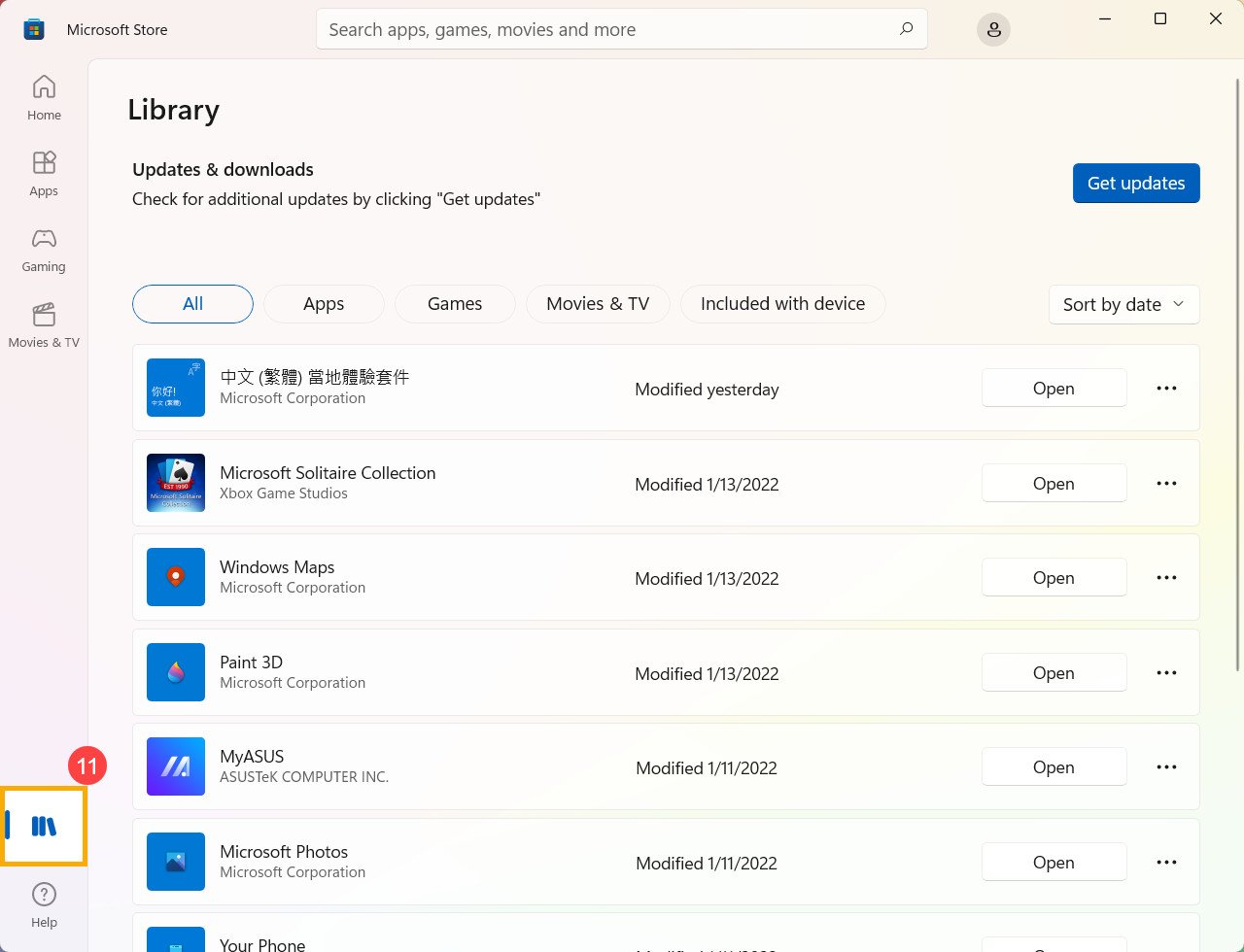 Thư viện ứng dụng đã cài đặt và sở hữu trên laptop ASUS