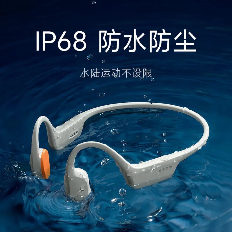 Tính năng kháng nước IP68 chuyên dụng cho bơi lội của tai nghe Xiaomi truyền âm xương thế hệ mới