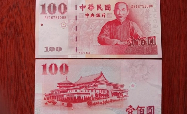 100-ai-loan-bang-bao-nhieu-tien-viet-2026_709