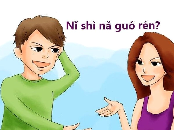 ban-la-nguoi-nuoc-nao-tieng-trung-hoi-va-tra-loi-chi-tiet-20_376