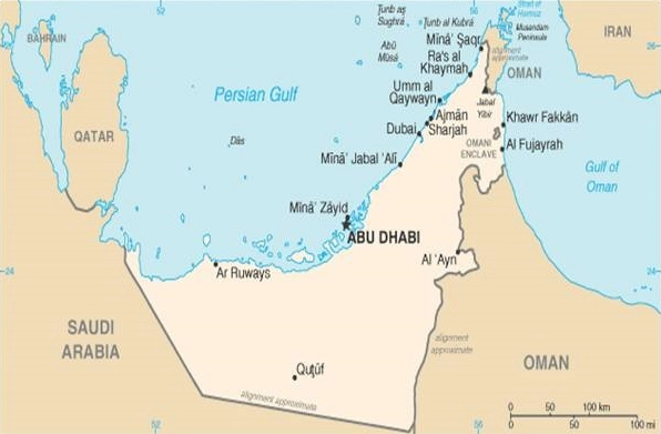 UAE Là Nước Nào? Khám Phá Sự Thật Đằng Sau Vương Quốc Giàu Có Bản đồ các Tiểu vương quốc Ả Rập Thống nhất