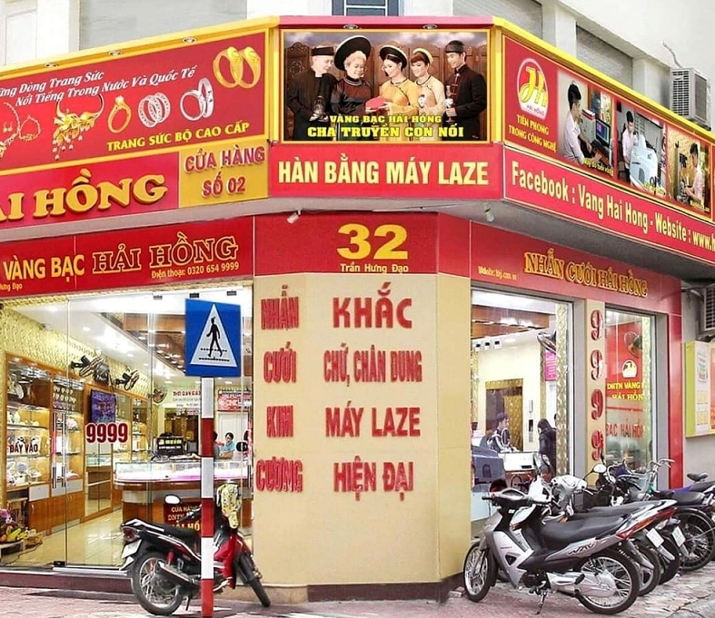 Biểu đồ giá vàng Hải Hồng theo thời gian