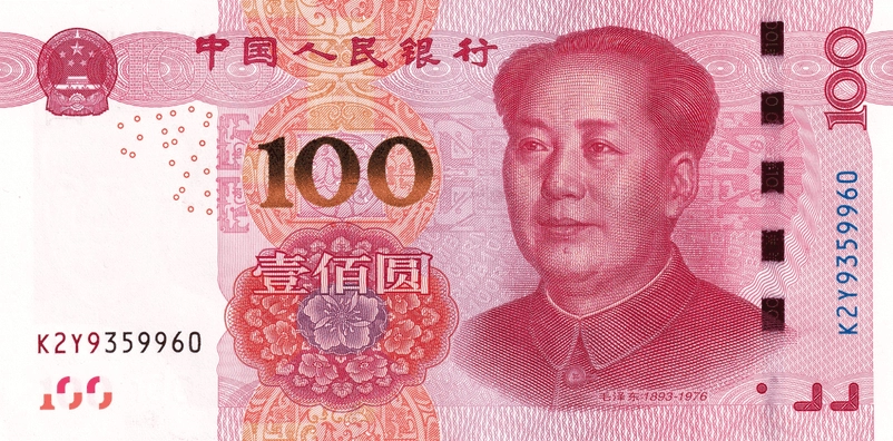 1000 Tệ Bằng Bao Nhiêu Tiền Việt 2026: Cập Nhật Mới Nhất Biểu đồ phân tích kinh tế vĩ mô