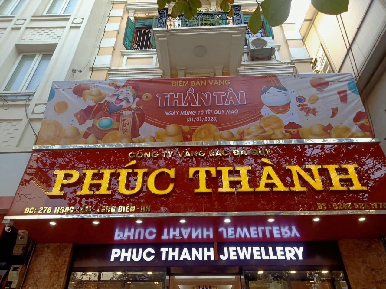 Bộ sưu tập trang sức vàng của Phúc Thành Ngọc Lâm