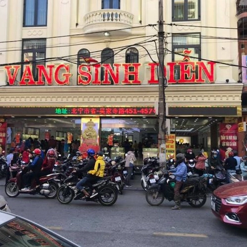 Vàng Sinh Diễn Bắc Ninh: Định Vị và Xu Hướng 2026 Cửa hàng vàng Sinh Diễn tại Bắc Ninh