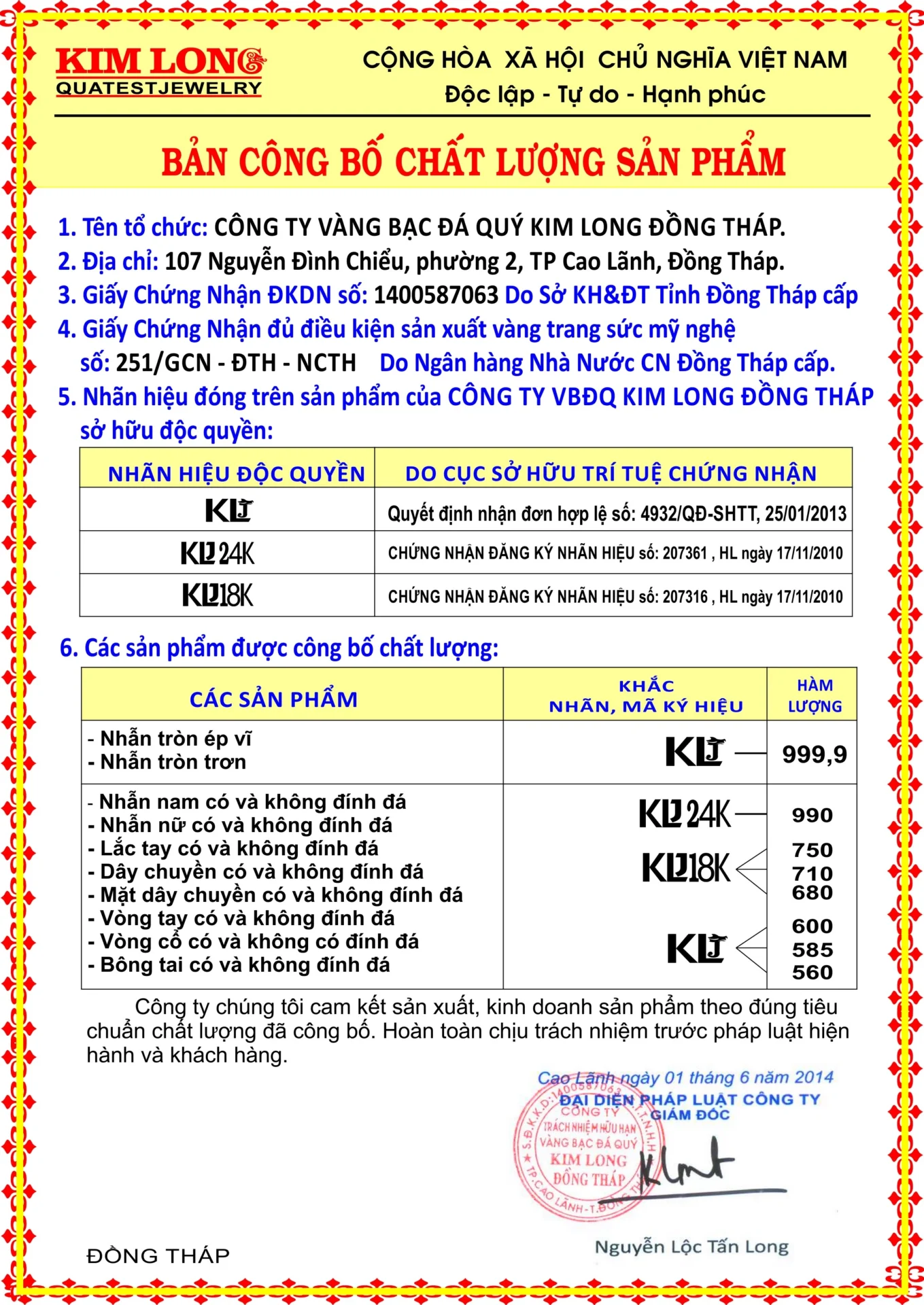 gia-vang-kim-long-ong-thap-2026-cap-nhat-va-du-bao_809