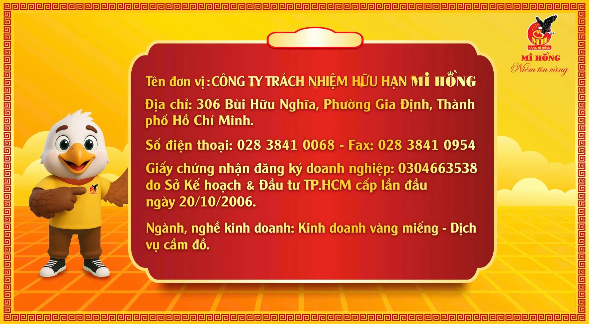 Hình ảnh trụ sở công ty TNHH Mi Hồng