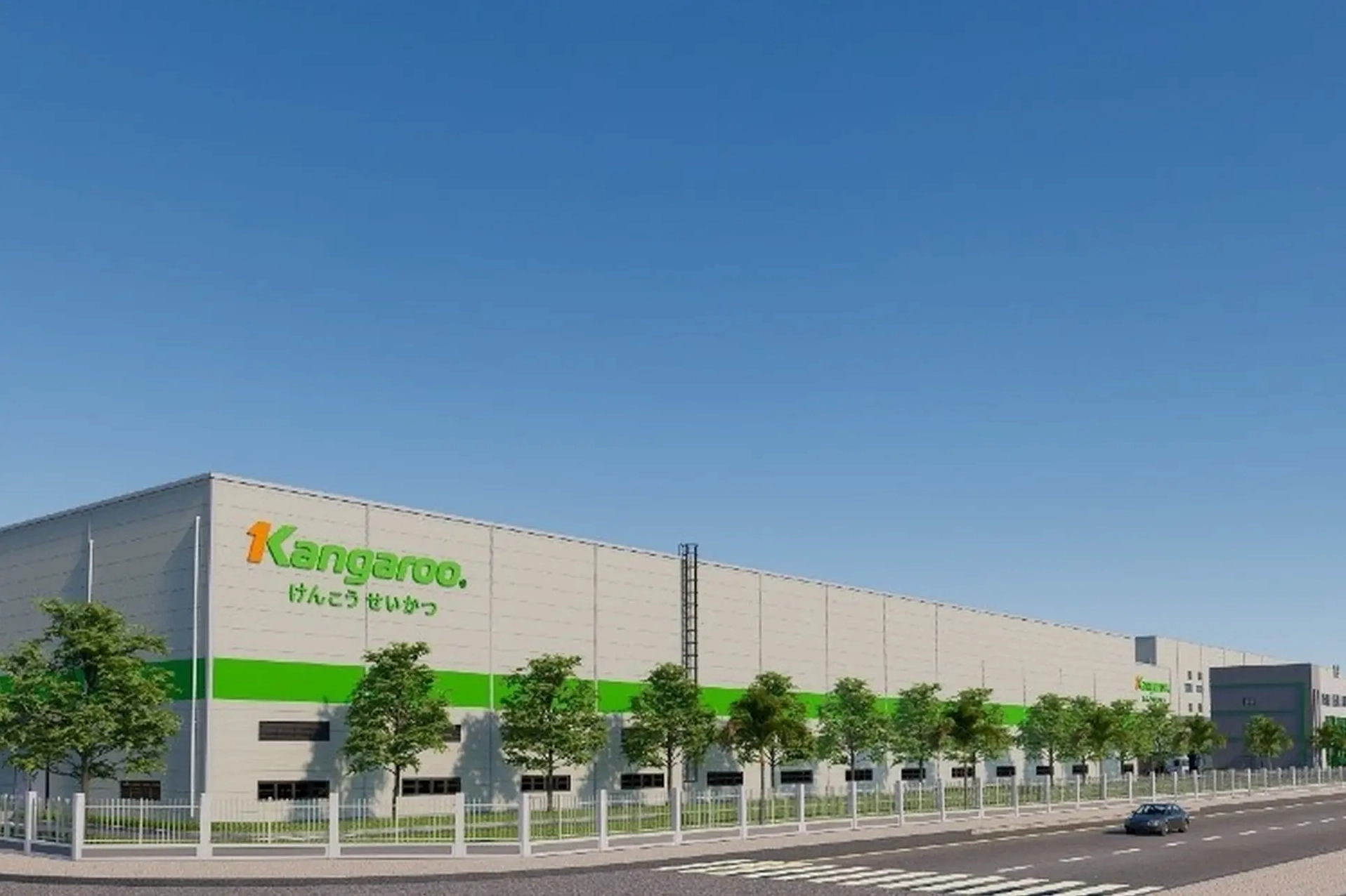 Hãng Kangaroo của nước nào? Giải mã nguồn gốc và sự phát triển Kangaroo - Thương hiệu Việt Nam uy tín