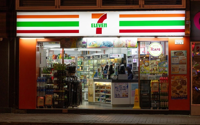 Logo 7-Eleven