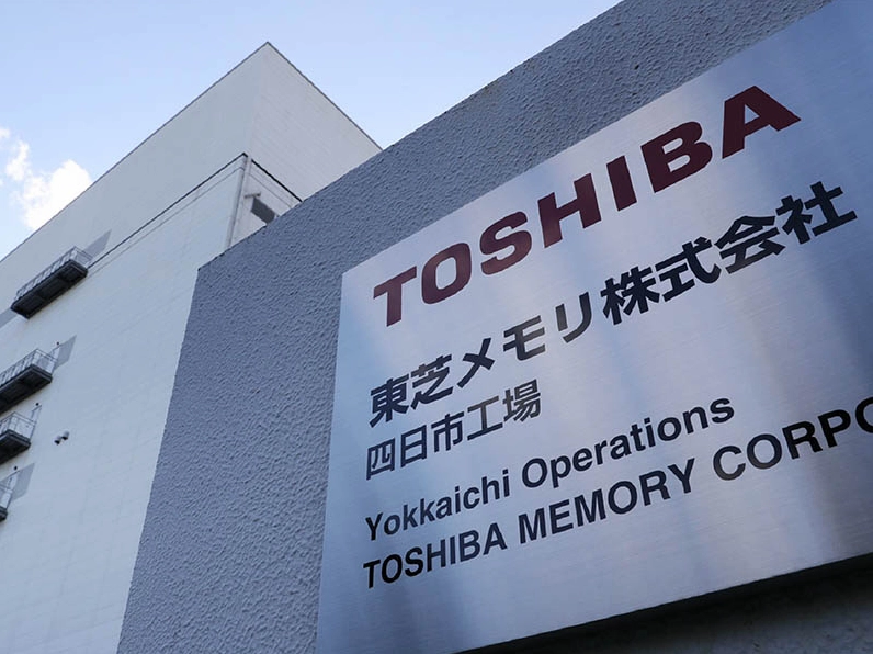 Toshiba của nước nào? Lịch sử và sự thật bất ngờ (2026) Máy lạnh Toshiba chất lượng cao