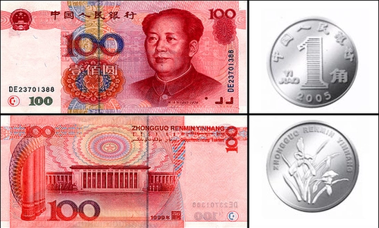 Mệnh giá đồng Nhân Dân Tệ