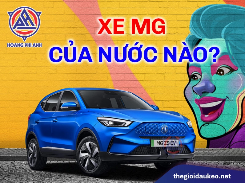 Một chiếc xe MG cổ điển và hiện đại