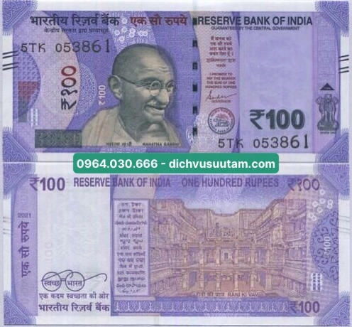 100 Rupees Bằng Bao Nhiêu Tiền Việt Nam? Cập Nhật Tỷ Giá 2026 Người đang giao dịch tiền tệ