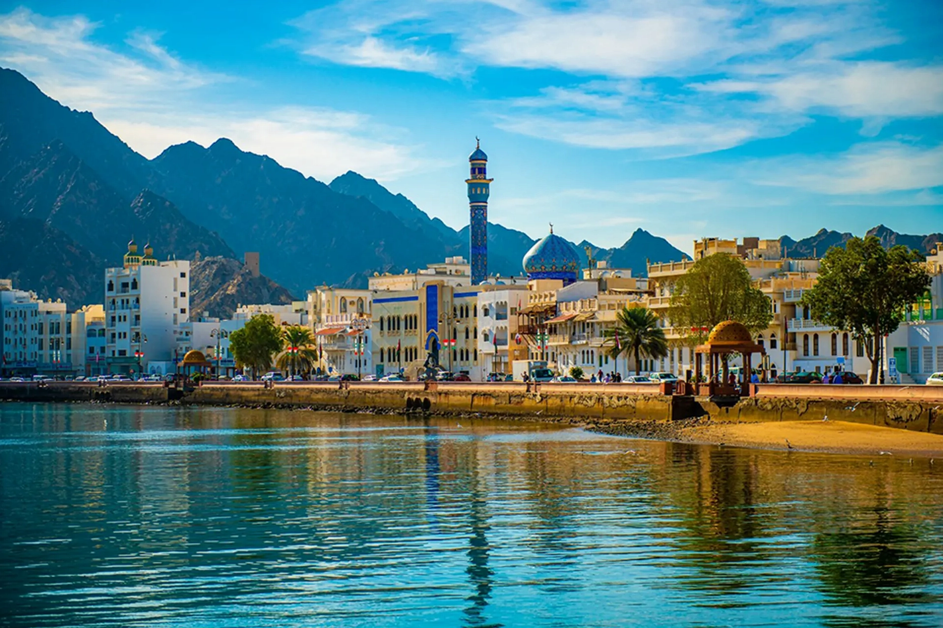 Phong cảnh sa mạc ở Oman