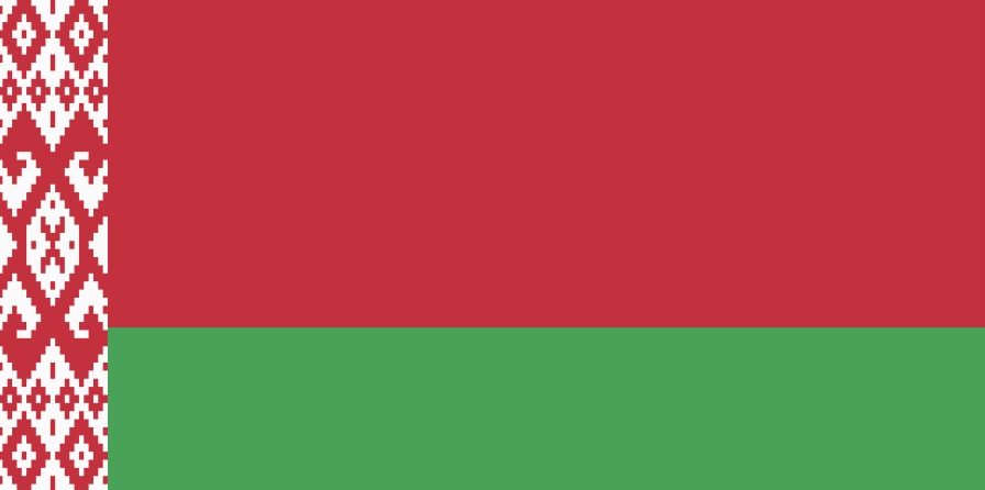 Belarus là nước nào? Khám phá từ A-Z về quốc gia Đông Âu Quốc huy Belarus