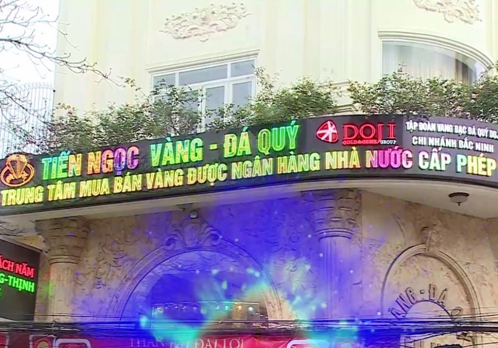 Giá vàng Tiến Ngọc hôm nay: Cập nhật chi tiết & Dự báo 2026 Tiệm vàng Tiến Ngọc tại Từ Sơn