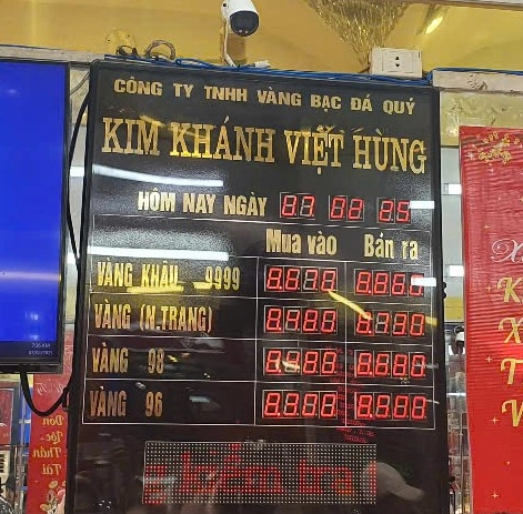 Giá Vàng Kim Khánh Hôm Nay 2026: Cập Nhật & Phân Tích Chuyên Sâu Tiệm vàng uy tín ngày vía Thần Tài