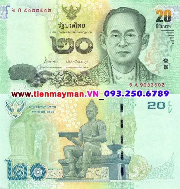 Tờ 20 Bath Thái Lan