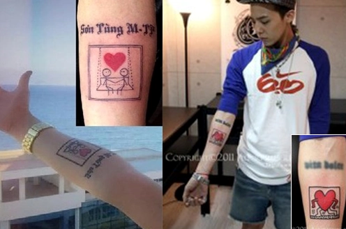 Cận cảnh một hình xăm trên cánh tay Sơn Tùng