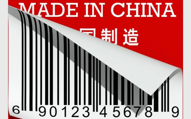 Mã Vạch 695 Của Nước Nào? Khám Phá Nguồn Gốc và Ý Nghĩa Hình ảnh minh họa các vùng mã vạch quốc tế