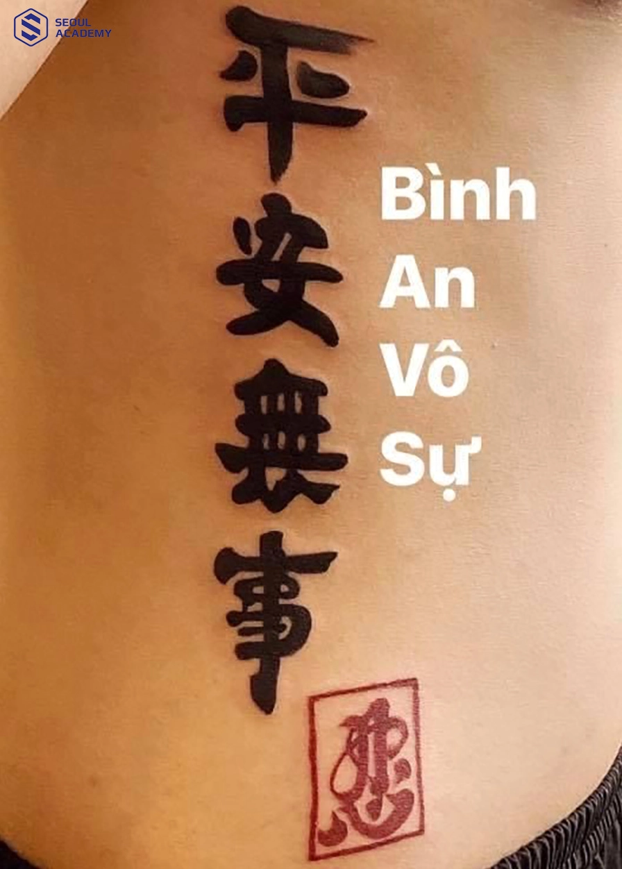 Chữ Trung Xăm: Ý Nghĩa Sâu Sắc và Xu Hướng Tattoo 2026 Hình xăm chữ Trung Quốc tinh tế trên cánh tay