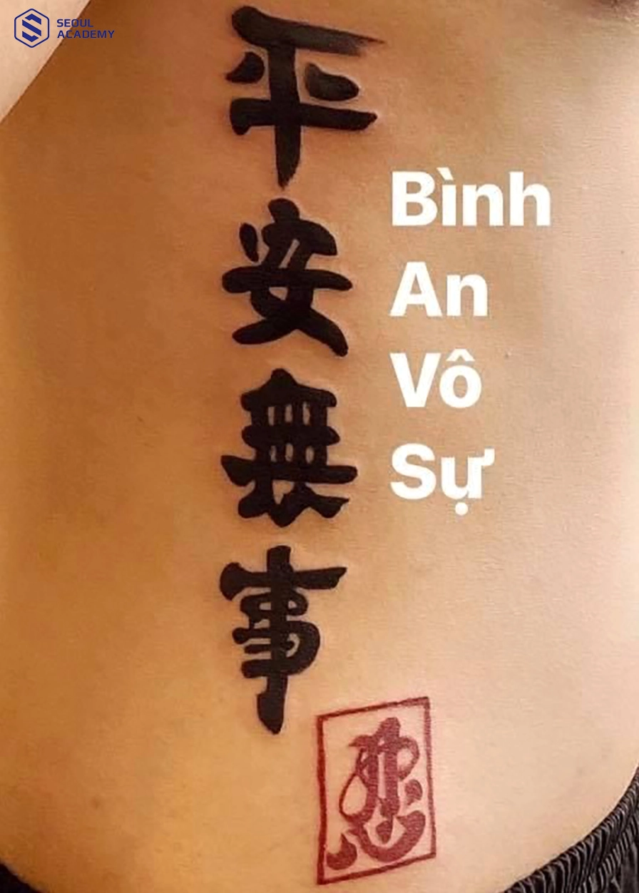 Hình xăm chữ Trung thể hiện tình yêu và sự gắn kết