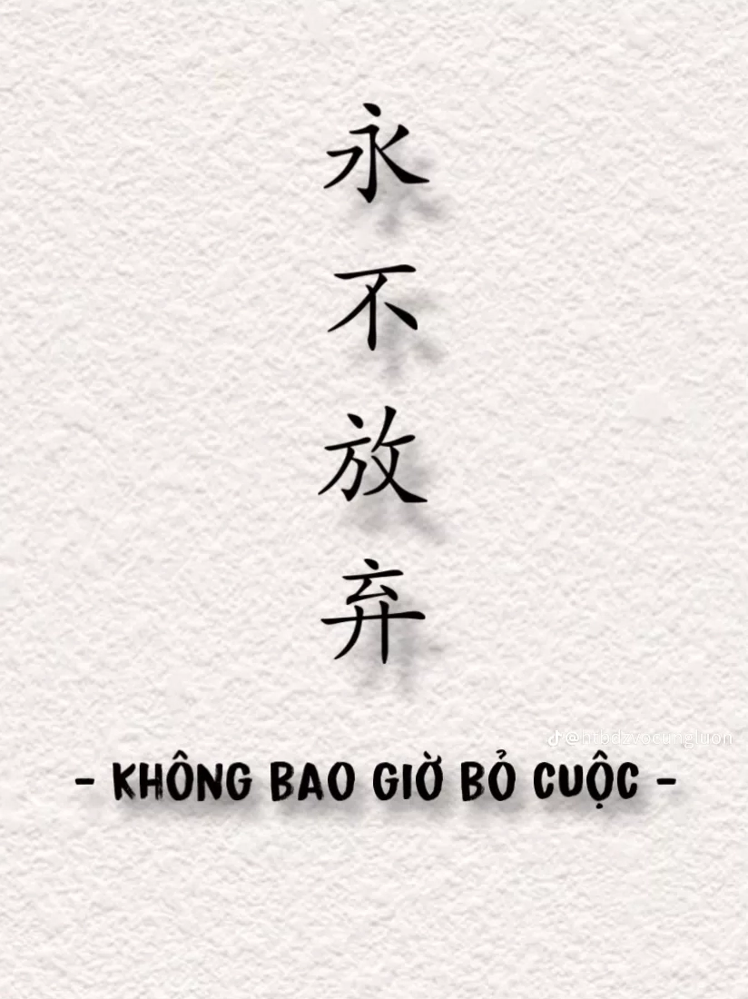 xam-chu-trung-y-nghia-sau-sac-xu-huong-2026_841